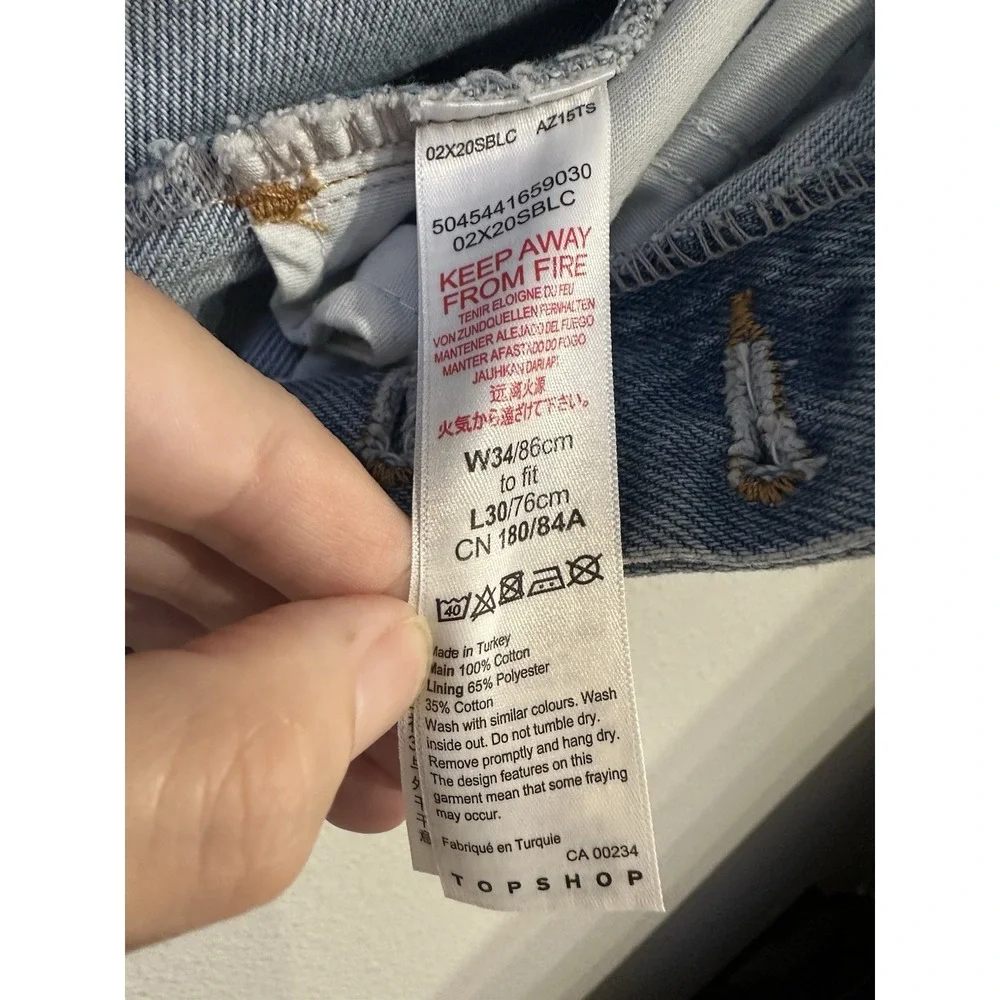Topshop denim straight